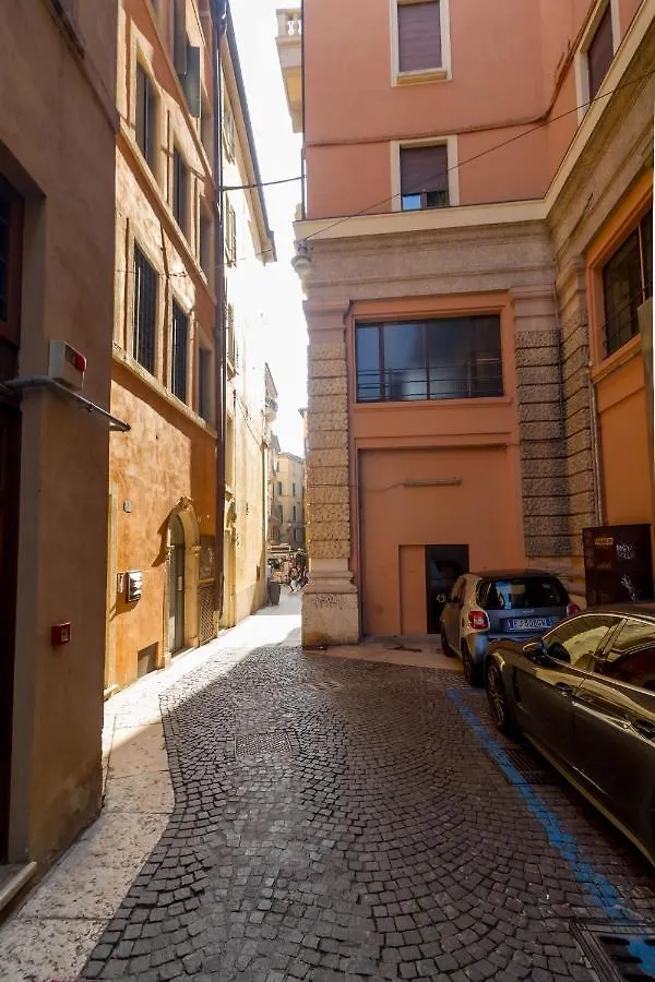 Montecchi Apartment Verona
